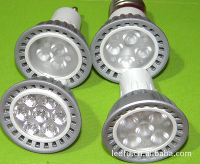 型號PL16-4棵壓鑄3535 XPE燈杯外殼MR16 產(chǎn)品詳情與供應(yīng)商概述