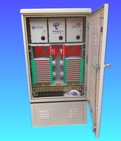 864芯三網合一光纜交接箱 核心樞紐、廠家選擇與配線架配置全解析